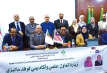 Naama University Expands Global Research Ties with Malaysia