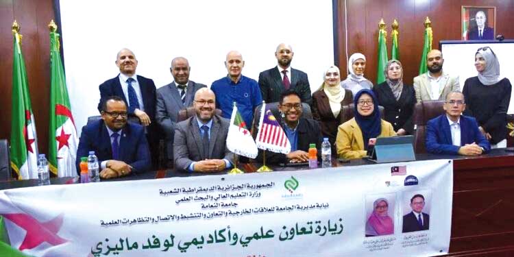 Naama University Expands Global Research Ties with Malaysia