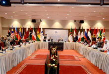 Algiers Declaration Guiding Moscow Gas Export Summit