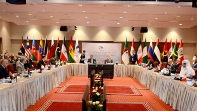 Algiers Declaration Guiding Moscow Gas Export Summit