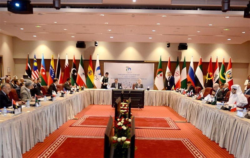 Algiers Declaration Guiding Moscow Gas Export Summit