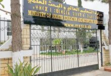 45 Algerian Researchers Among World's Top 2% by Stanford-Elsevier