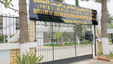 45 Algerian Researchers Among World's Top 2% by Stanford-Elsevier