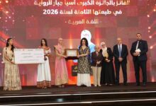 Assia Djebar Grand Prix Awards Three Novels in Algiers