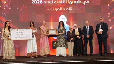 Assia Djebar Grand Prix Awards Three Novels in Algiers