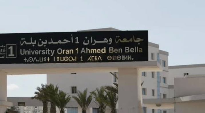 Oran 1 University Attains ISO 9001 Quality Standard