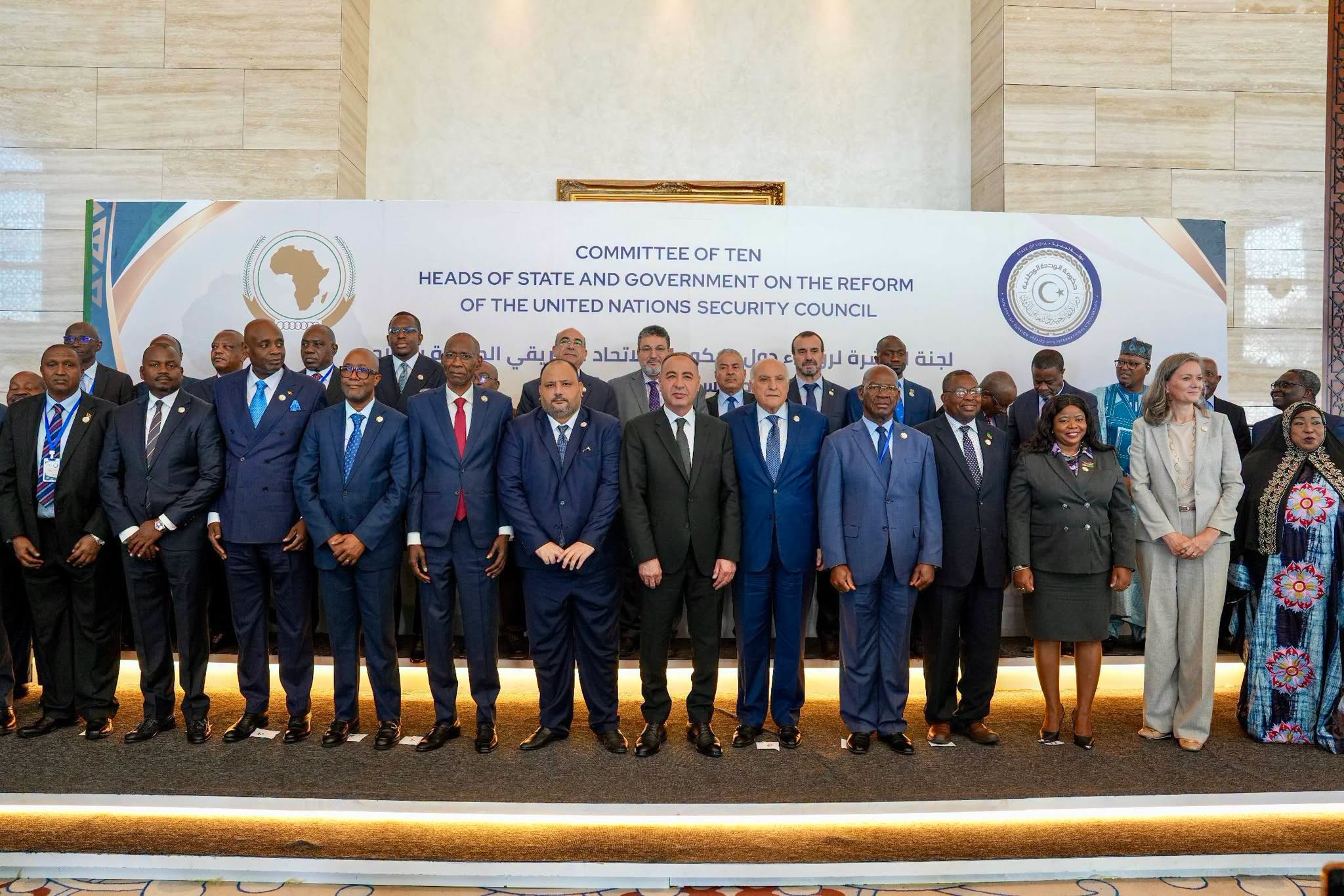 UN Security Council Must Rectify African Injustice, Attaf Says