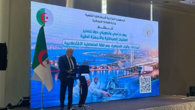 Saidal Ships Medicines to Djibouti, Expands African Reach