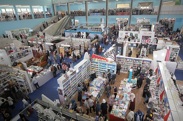 Palais des Expositions Hosts 29th Algiers Book Fair